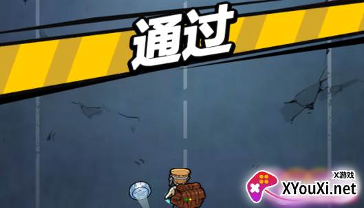 背包战争安卓版下载 背包战争安卓版下载