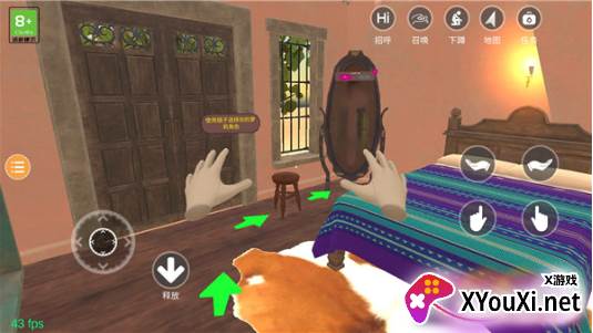 小忍女友模拟器游戏安卓版下载 小忍女友模拟器游戏安卓版下载