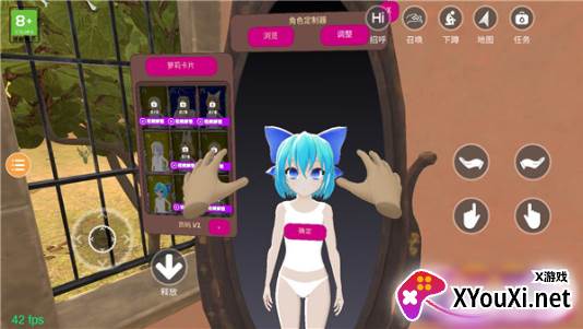 小忍女友模拟器游戏安卓版下载 小忍女友模拟器游戏安卓版下载