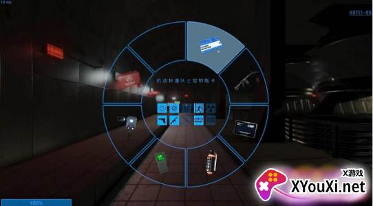 秘密实验室手游下载最新版(Chamberz)