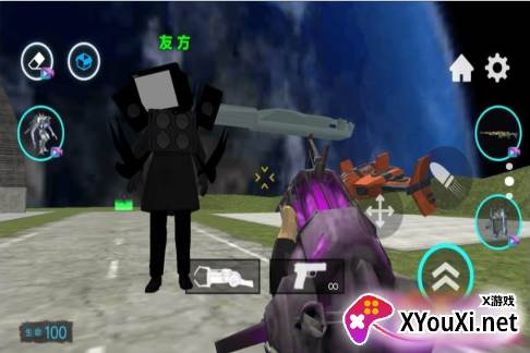 太空音响人战争手游下载