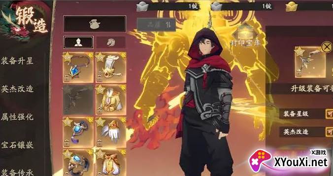 全战纪公测版最新手游下载