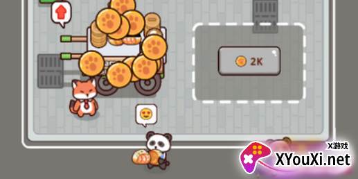 闲置早餐摊手游最新版本下载