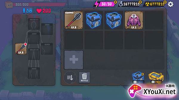 盒子头僵尸必须死中文版