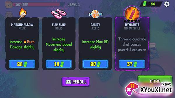 盒子头僵尸必须死中文版