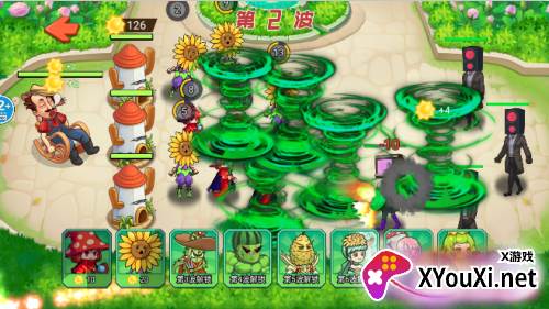 植物杂交大战手游下载