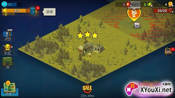 全民僵尸大战手游官方最新版下载