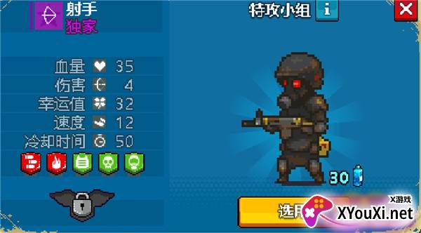 全民僵尸大战手游官方最新版下载