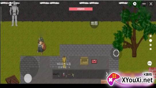 战场突围精英游戏下载