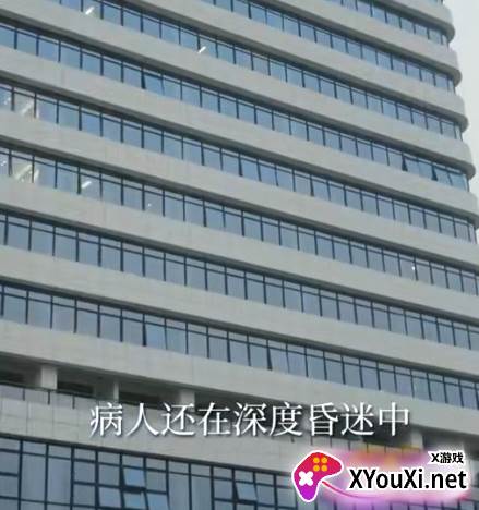 声色犬马短剧完整版观看app下载(红果免费短剧)