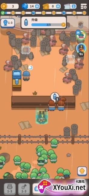 终极飞车战役游戏下载