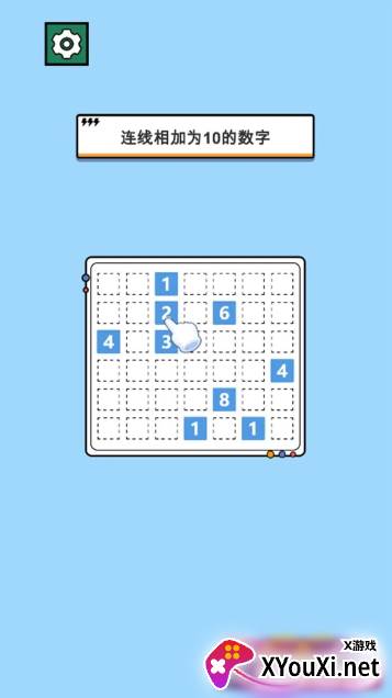 帮我搞业绩手游下载