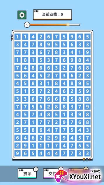 帮我搞业绩手游下载