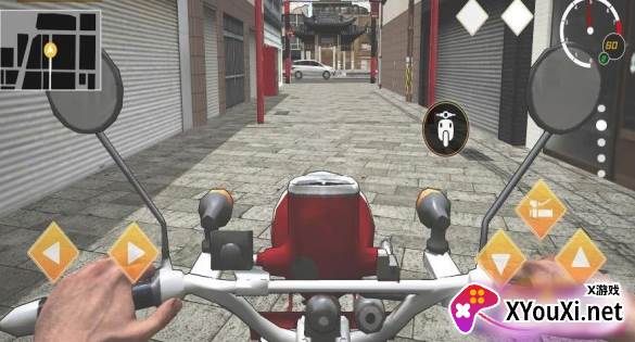 快递达人游戏下载