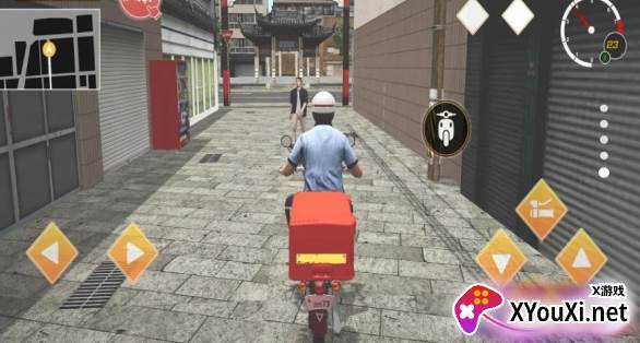 快递达人游戏下载