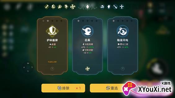 萌物求物修改版无限金币游戏下载