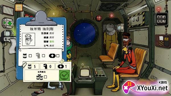 60 Parsecs最新版手机游戏下载