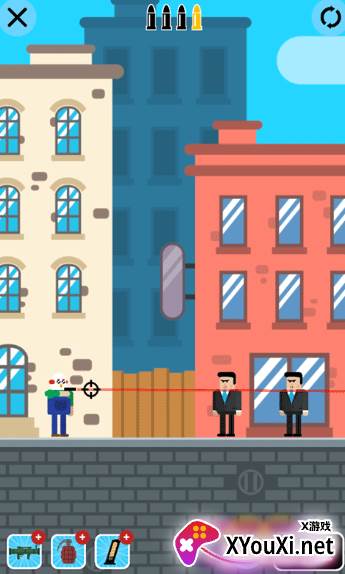 子弹先生无限金币钞票版最新下载