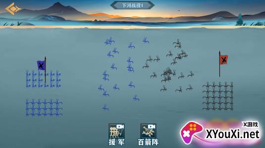 兵不厌诈手游修改版下载