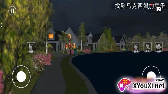 灵异的恐怖故事游戏下载