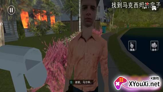 灵异的恐怖故事游戏下载