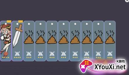 星穹铁道抽卡模拟器大聪明版下载最新版