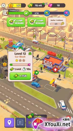 路边帝国手游安卓版下载