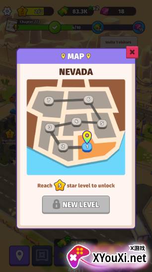 路边帝国手游安卓版下载