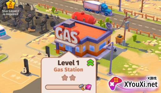 路边帝国手游安卓版下载