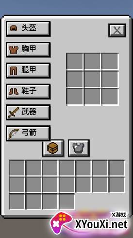 火山哥哥游戏Runcraft最新版本下载