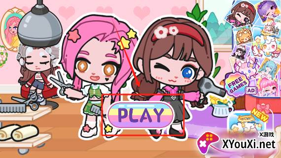 皮皮的小镇生活无广告最新版下载