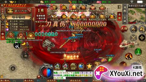 荣耀世纪神启高爆专属手游下载