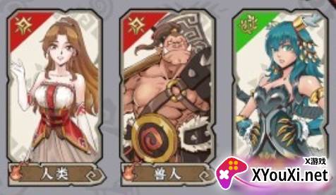 世界起源游戏手机版下载