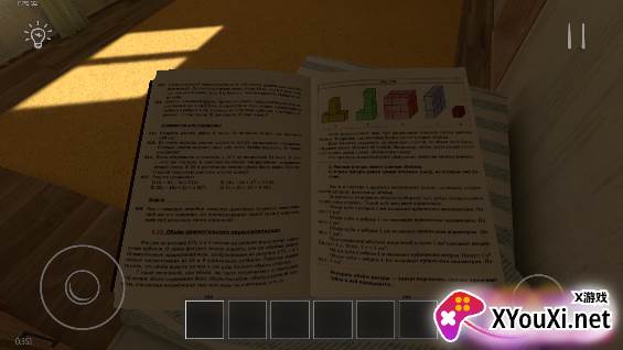 学生逃亡潜行游戏手机版下载