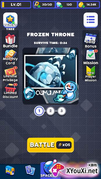 女神天使游戏不减反增加下载