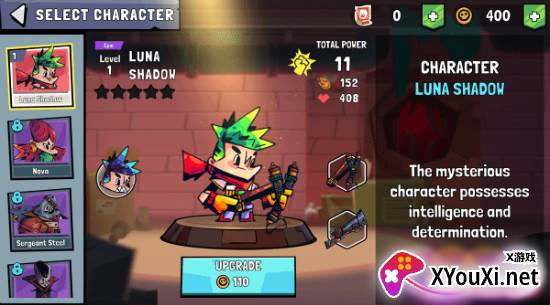 子弹伙伴神秘之地游戏下载官方版