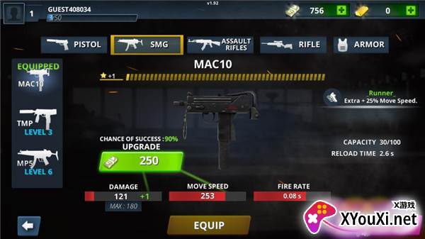 特种部队枪战最新无限金币版下载