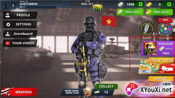 特种部队枪战最新无限金币版下载