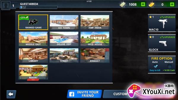 特种部队枪战最新无限金币版下载