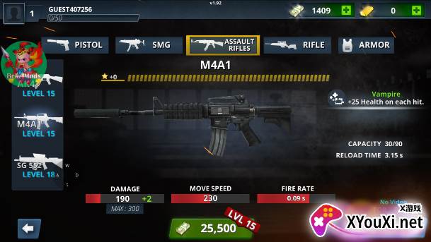 特种部队枪战最新无限金币版下载