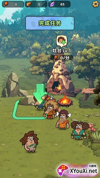 林地勇士游戏下载
