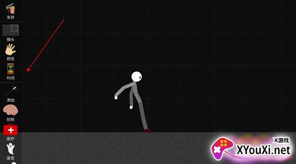 火柴人布偶游乐场最新版下载