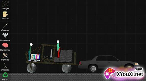 火柴人布偶游乐场最新版下载