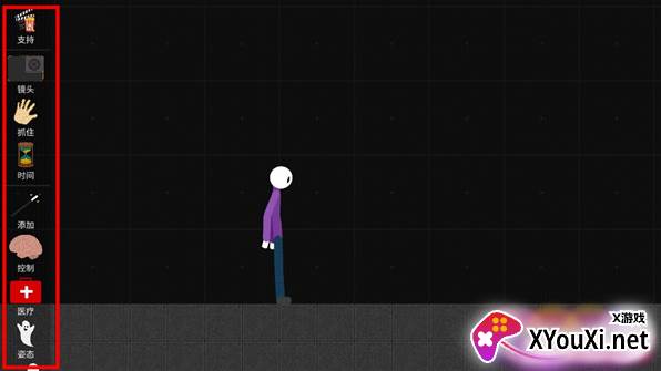 火柴人布偶游乐场最新版下载