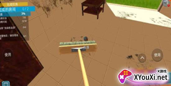 装修之星大挑战手游下载 装修之星大挑战手游下载