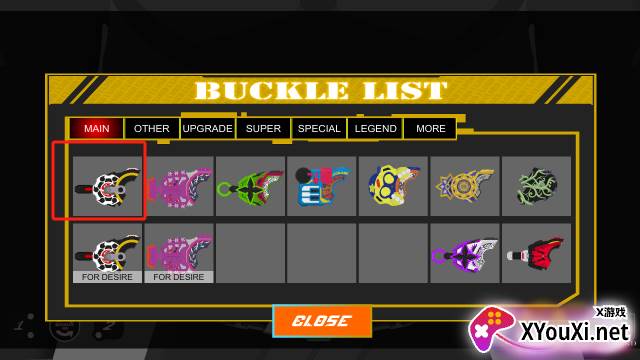 Geats SIM模拟器安卓中文版下载