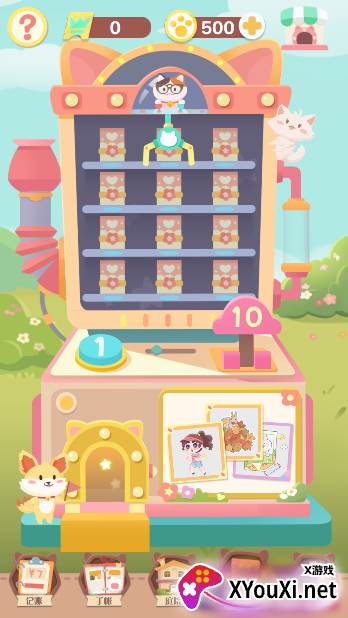 萌帐app官方正版下载 萌帐app官方正版下载