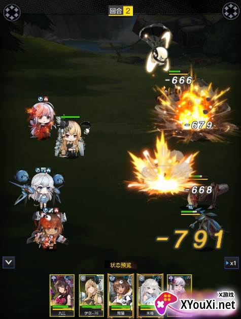 零之战线0.1折免费版手游下载 零之战线0.1折免费版手游下载