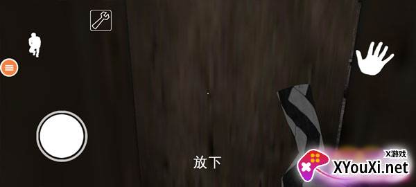 恐怖老奶奶格林菜单版官方下载