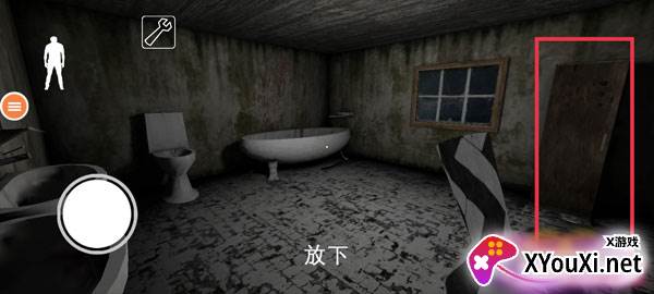 恐怖老奶奶格林菜单版官方下载